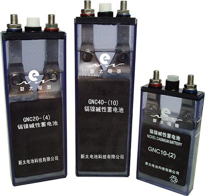 GNC10、20、40電力直流屏用鎘鎳蓄電池
